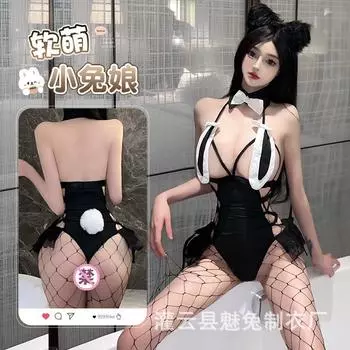Сексуальное женское нижнее белье косплей кролик униформа соблазнительные ремни бесплатный комплект комбинезонов 8309 average size