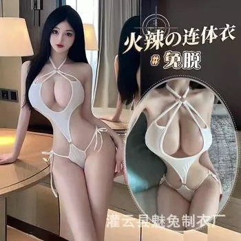 Сексуальное женское нижнее белье, сексуальная униформа, соблазнительные ремни, колготки, ночной клуб, сексуальный комплект 8405 Average size