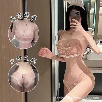 Сексуальное женское нижнее белье сексуальный кролик комбинезончик маленькая грудь соблазнение может нижнее белье average size [80-60kg]