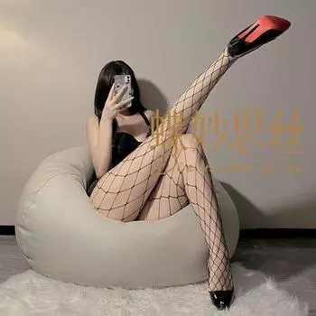 Сексуальные чулки цельные страсть можно порвать, носки большого размера рыболовная сеть, женский соблазн легко порвать черный шелк average code