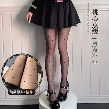 Сексуальные чулки женские колготки любовь в форме сердца точки сексуальное чистое желание черный шелк страсть свободный разрыв искушение 3421 one size fits all чёрный