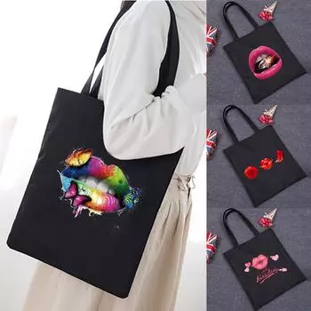 Сексуальные губы, большая вместительная женская сумка для покупок, модная черная складная сумка с принтом, холщовая сумка-тоут 24*26cm