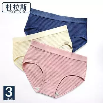 Сексуальные хлопковые трусики с низкой посадкой и прозрачной талией без следов, большие размеры, удобное дышащее нижнее белье 3 шт./лот DULASI XL