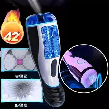 сексуальные игрушки для игр мужчин взрослые игрушки sechuel сексуальные куклы для мужчин oyes силиконовая кукла с тремя реалистичными отверстиями секс игрушки мужчина