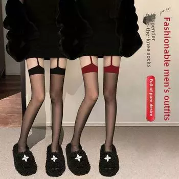 Сексуальные контрастные чулки до бедра с черной отделкой One Size красный/чёрный