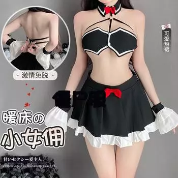 Сексуальные костюмы Униформа горничной Ролевая игра Платье горничной Аниме Косплей Соблазнительное нижнее белье Экзотические милые юбки Вечеринка в ночном клубе JK Униформа One Size
