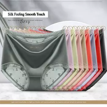 Сексуальные кружевные трусики из ледяного шелка, прозрачные сетчатые трусы большого размера, женское нижнее белье onesize чёрный