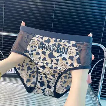 Сексуальные леопардовые трусы с высокой талией и вырезами, женские бесшовные эластичные треугольные трусы больших размеров, высококачественное нижнее белье для женщин M