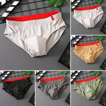 Сексуальные мужские трусы 3D U-образная сумка Супер космические функциональные трусики-ширинки Широкий эластичный пояс Лоскутное цветное нижнее белье с буквенным принтом с низкой посадкой M зелёный