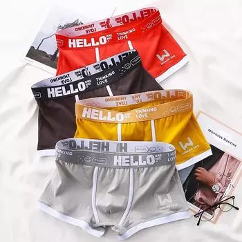 Сексуальные мужские трусы большого размера Cuecas Calzoncillos, хлопковые боксеры, мужское нижнее белье, мужские боксеры, дышащие U-выпуклые мужские трусы M