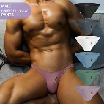 Сексуальные мужские трусы-слипы с высоким вырезом, спортивные, для фитнеса, бесшовные, с низкой посадкой, мужское модальное тонкое быстросохнущее бикини, U-образные трусы для мужчин M