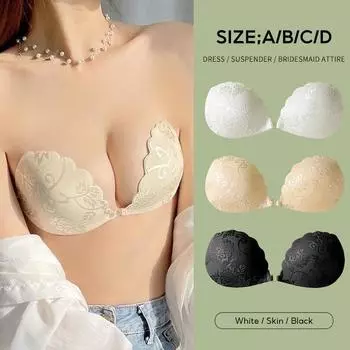 Сексуальные невидимые клейкие бюстгальтеры без бретелек, бюстгальтер с открытой спиной для женщин, застежка спереди, бюстгальтер пуш-ап, бесшовные свадебные липкие бюстгальтеры A Cup белый