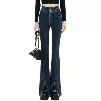 Сексуальные облегающие женские джинсы Spicy Girl с пришитыми вперед боковыми швами и высоким крестом, с разрезом и микро-рогами S