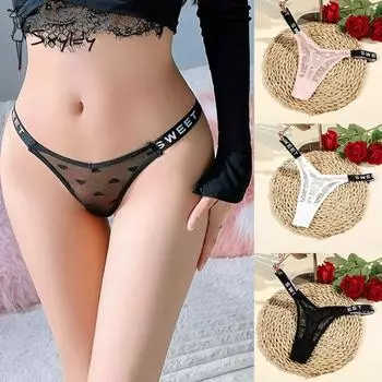 Сексуальные сетчатые стринги женские с низкой талией английские буквы модные спортивные удобные женские трусики S белый