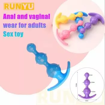 Сексуальные Взрослые Мужские Бусины Анальные Пробки Женский Задний Двор Расширение Мастурбация Флирт Принадлежности Проникновение Секс Машина Новичок