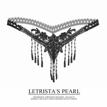 Сексуальные вышитые прозрачные трусики женские соблазнительные бахромой жемчужные массажные трусики с низкой талией эротические открытые ультратонкие горячие average size (suitable for 80-60 kg)