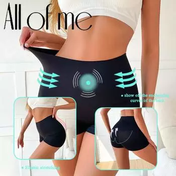 Сексуальные женские бесшовные трусики с высокой талией, женское утягивающее короткое нижнее белье, однотонное эластичное нижнее белье S-XL S&1pc хаки