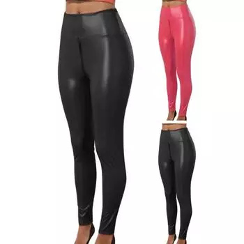 Сексуальные женские брюки из искусственной кожи на молнии с открытым контролем и приподнятой промежностью, узкий животик, матовые, мягкие дышащие, экзотические облегающие брюки, вечерние, ночной клуб S вино красного