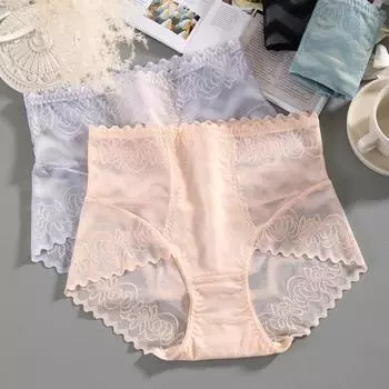 Сексуальные женские трусики, эластичные, удобные для сна, сексуальные облегающие женские и мужские трусики для девочек XL абрикосовый