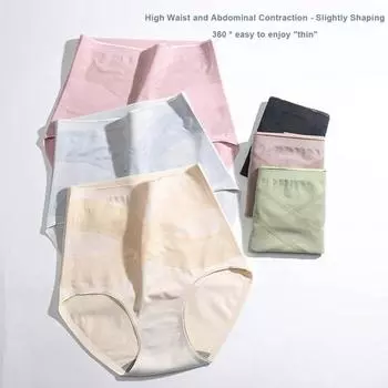 Сексуальные женские трусы с высокой талией, ультра-мягкие бесшовные эластичные трусики с подтяжкой бедер, дышащие бесшовные трусы L чёрный