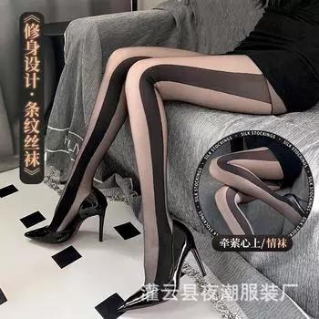 Сексуальные знаменитости Интернета взрыв тонкие полосатые черные чулки вертикальные полосатые теневые строчки женские колготки 3411 One size