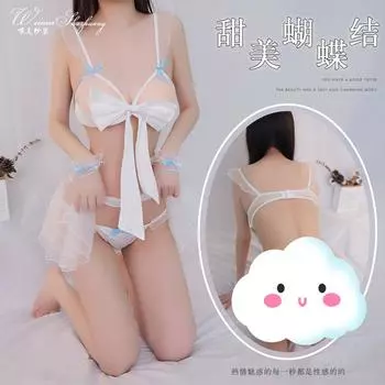 Сексуальный эротический комплект нижнего белья сетка перспектива соблазн чистое желание сладкий бант эротическое нижнее белье женщины one size fits all