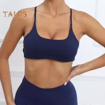 Сексуальный бюстгальтер для фитнеса с перекрещивающимися бретелями, мягкий противоударный бюстгальтер для бега, однотонный бесшовный спортивный жилет с эффектом пуш-ап L белый