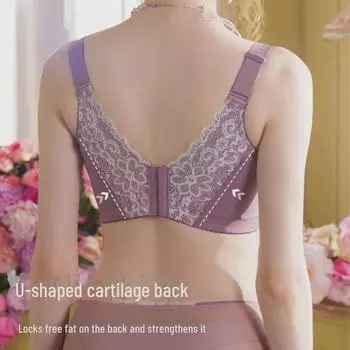 Сексуальный бюстгальтер с перекрестными бретелями на спине и регулируемой поддержкой для полных женщин больших размеров 105B фиолетовый
