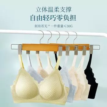 Сексуальный бюстгальтер со стальным ободом без следов, маленькая грудь, собранная, дышащая, удобная, антипровисающая, тонкая кружевная подтяжка M (recommended 80-50 kg)