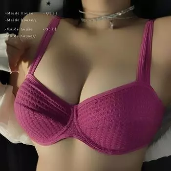 Сексуальный и чистый комплект нижнего белья Desire для женщин, осенне-зимний бюстгальтер в французском ультратонком стиле с поддержкой против провисания 34/75B чёрный