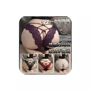 Сексуальный Эротический Красивый Откровенный Со Взрослыми Эротическими Открытыми Товарами [Deelltyle] Шорты, Брюки, Т-бэк, Нижнее белье, Милый, Экстремальный, Соблазнительный, СМ, Женский,