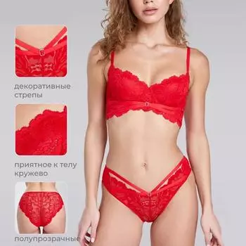 Сексуальный комплект из кружевного бюстгальтера, большая грудь, подчеркивающая маленький, ультратонкий дышащий женский бюстгальтер для нижнего белья 70B красный