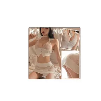 Сексуальный косплей секретаря, учителя, OL, прозрачная юбка, топ без рукавов и комплект низа, облегающая юбка, чрезвычайно эротичный милый комплект униформы, соблазнительный, единый размер, косплей