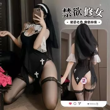 Сексуальный косплей высокие разрезы страсть униформа сексуальное женское белье женский костюм воздержание ремонт бесплатный голые ягодицы костюм average size