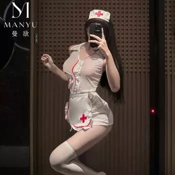 Сексуальный костюм медсестры с перспективой любви, сексуальная униформа с открытой спиной, искушение, свободная страсть one size [recommended 80-62.5kg]