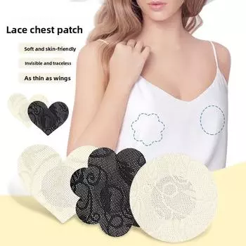 Сексуальный кружевной стикер для груди в форме цветка, легкий и дышащий, против выпуклости и против света, размер груди, невидимый и бесшовный, стикер для груди под свадебное платье color
