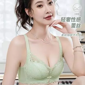Сексуальный молочный хлопок слегка плотная кружевная сборка без стального кольца без магнитного бюстгальтера AB ладонная чашечка мягкая регулировка 70AB чёрный