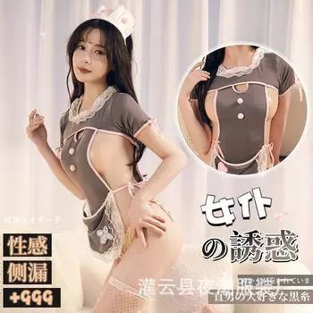 Сексуальный наряд горничной, цельный кружевной костюм, соблазнительная пижама с открытой промежностью, свободный горячий комплект униформы 8525 One size