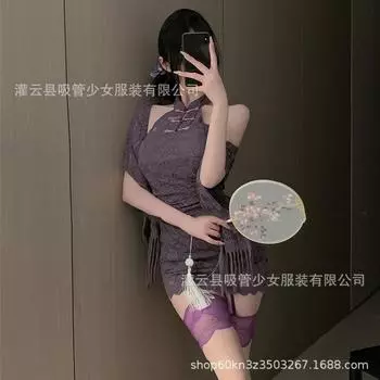 Сексуальный новый кружевной тонкий шаль с китайской застежкой, чистый соблазн, пикантный, полый One Size