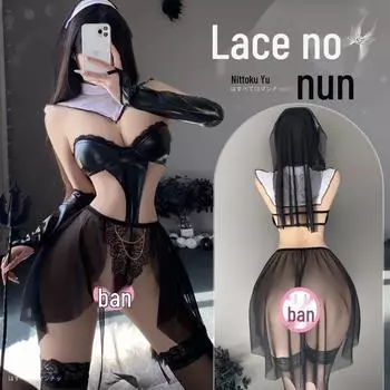 Сексуальный прозрачный бралетт из лакированной кожи с кружевной перекрестной вставкой и дизайном монахини One Size