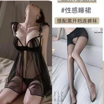 Сексуальный Сексуальный Чистый Прозрачный Сетчатый Униформа Соблазнение Полый Страсть Подвязка A46 Medium size [120-75kg]