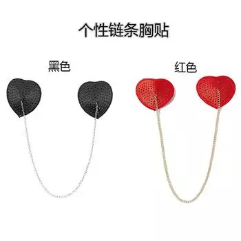 Сексуальный сексуальный силиконовый бюстгальтер для взрослых, стразы, металлическая цепочка, кремовый пирог, женский см, сердце, капли крови, наклейка на грудь average size