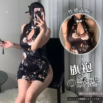 Сексуальный вышитый ципао пижама униформа соблазнение костюм для свиданий халат без взятия секс нижнее белье антикварный сексуальный picture color