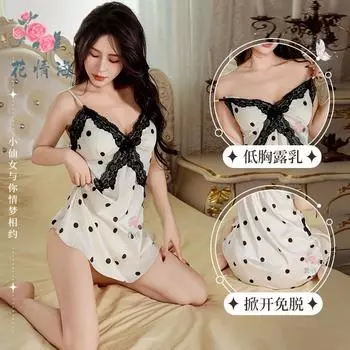 Сексуальный женский французский милый принт с нагрудной подкладкой юбка на подтяжках кружево чистое вожделение искушение One size