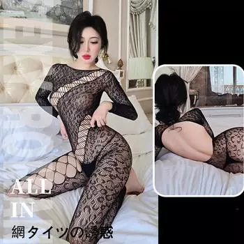 Сексуальный женский комбинезон для взрослых Порно Красивая кукла Без спины Сращивание Боди Вечеринка Полый Леопард Прозрачный Секс Кружевной костюм One Size