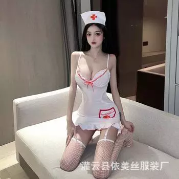 Сексуальный женский костюм медсестры, соблазнительный косплей, бесплатный горячий костюм для кровати, сексуальный One size