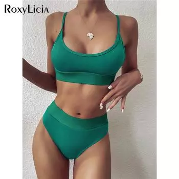 Сексуальный женский купальник с высокой талией, женский купальник из двух частей, комплект бикини, купальный костюм в рубчик S чёрный