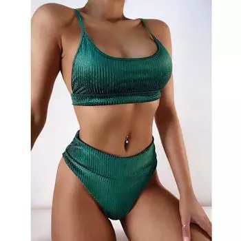 Сексуальный женский купальник с высокой талией, однотонный комплект бикини, блестящие купальники, стринги, купальный костюм, бикини, летняя пляжная одежда, бикини S зелёный
