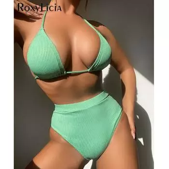 Сексуальный женский купальник в рубчик с лямкой на шее, бикини с высокой талией, женский купальник, комплект из двух частей, купальный костюм для купания S зелёный
