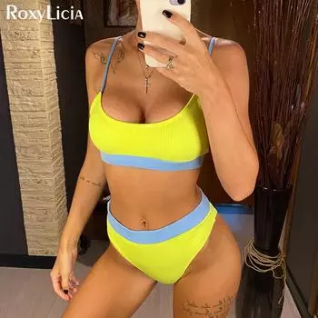 Сексуальный женский купальник в рубчик с высокой талией, женский купальник из двух частей, комплект бикини, купальный костюм S чёрный